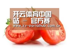 产品名称四