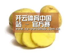 产品名称三