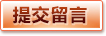 开云体育中国站 - 官方赛事直播与数据中心 - 安全访问