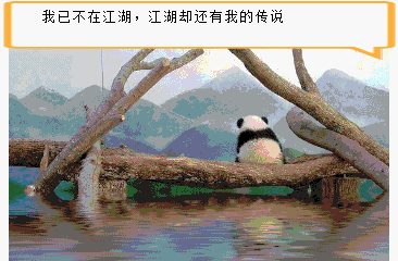 ‘KAIYUN入口’安徽消防救援总队:对疫情期间医疗防护企业开展消防安全指导工作(图1) 开云体育首页
