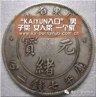 “KAIYUN入口”
男子累 女人累 一个家到底谁最累(精炼)(图1) KAIYUN入口