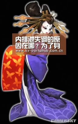 开云体育首页