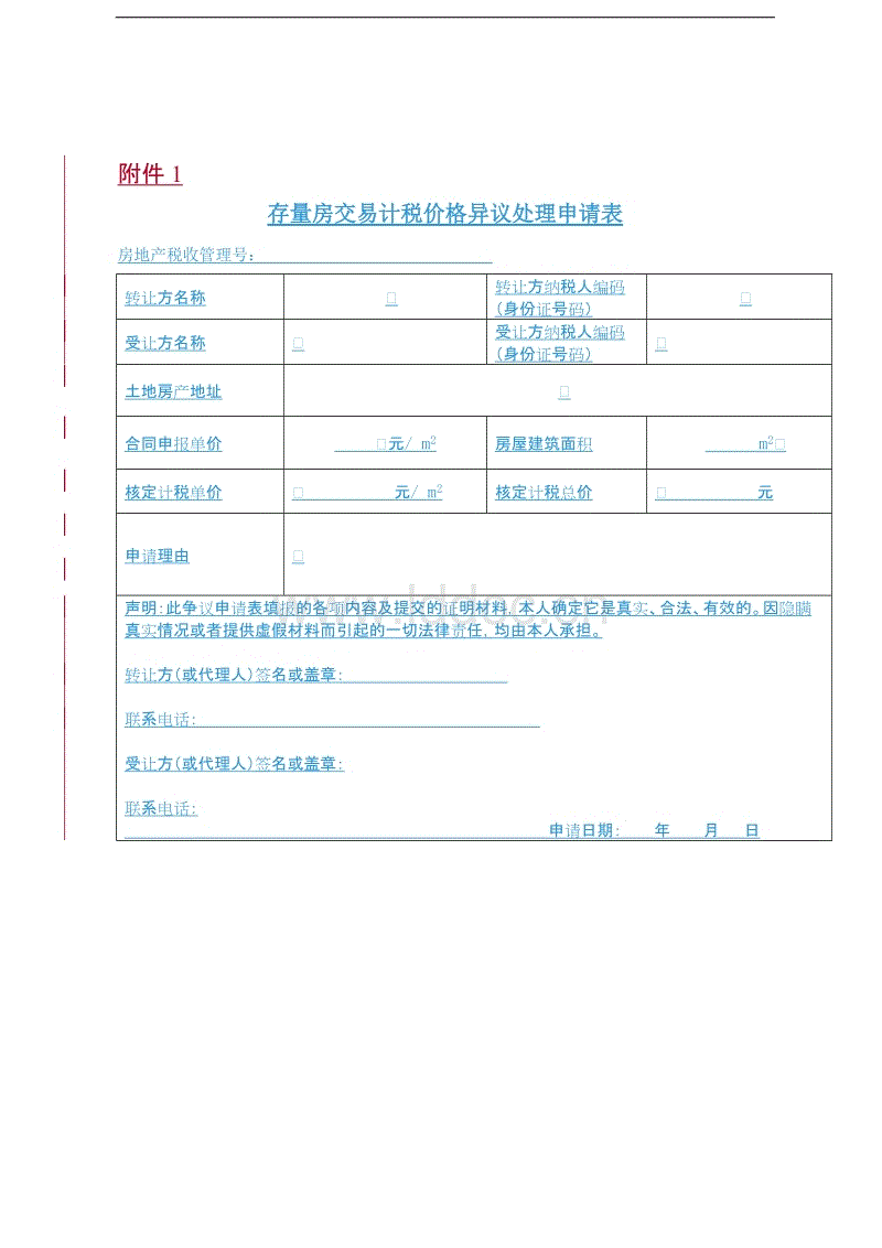 “KAIYUN入口”
这三大生肖女最让人上瘾 男子们最憧憬的女人类型(图2) 开云体育首页